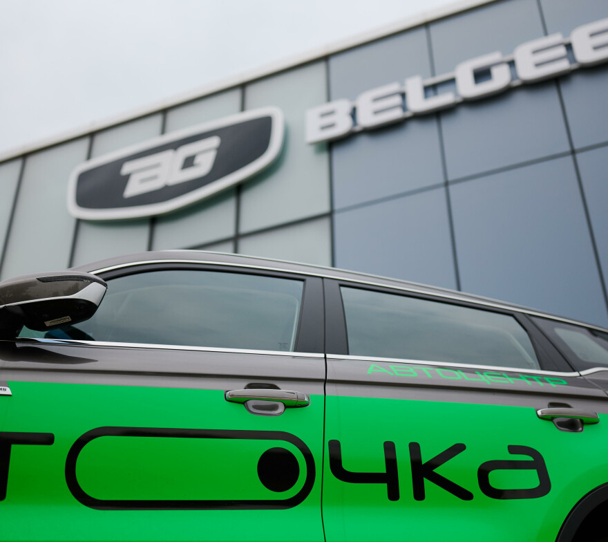 Выгода BELGEE X80 2026 года в кредит от 1,99% и выгодой до 7 000 BYN* в ТОЧКЕ